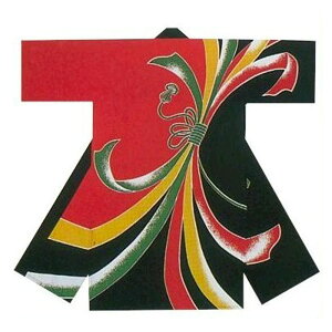 @ O Z    l ͂ nbs  Y fB[X is8568j 悳 ܂ Ղ l ٓZ ̂ ٓV 񂹏i