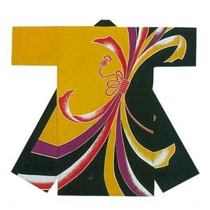 @ O Z    l ͂ nbs  Y fB[X is8569j 悳 ܂ Ղ l ٓZ ̂ ٓV 񂹏i