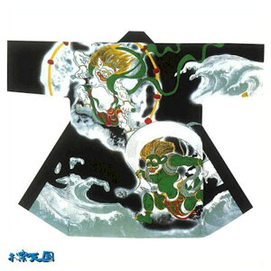 @ O Z  __   ͂ nbs  Y fB[X k60319 悳 ߑ Ղ ܂ l ٓZ 񂹏i