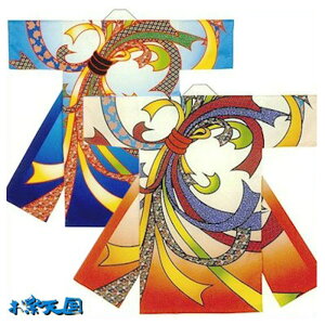 @ O Z    l ͂ nbs  Y fB[X k60302-04 悳 ߑ Ղ ܂ l ٓZ 񂹏i