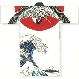 @ O Z    g ͂ nbs  im6459j 悳 ܂ Ղ l ٓZ 񂹏i