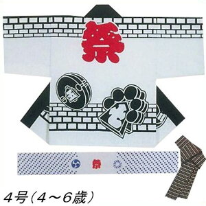 @ q Z  K Z 4 4-6Ηp ͂ nbs  is9623-4j 悳 ܂ Ղ ٓZ 1_܂Ń[։