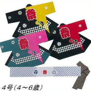 @ q Z    sN s Ob 4 4-6Ηp ͂ nbs  is9625-30-4j 悳 ܂ Ղ ٓZ 1_܂Ń[։