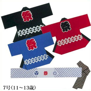 @ q Z    gȂ 7 11-13Ηp ͂ nbs  is9627-29-7j 悳 ܂ Ղ ٓZ 1_܂Ń[։