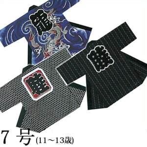 @ q Z u[    r  7 11-13Ηp ͂ nbs  isZ9636-38-7j 悳 ܂ Ղ ٓZ 1_܂Ń[։ 񂹏i