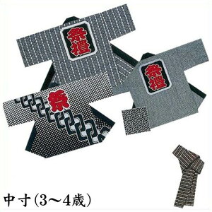 @ q Z O[  Z gȂ  3-4Ηp ͂ nbs  is9601-07-1j 悳 ܂ Ղ ٓZ 1_܂Ń[։ 񂹏i