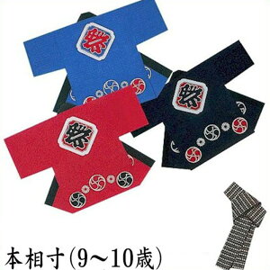 @ q Z   Z Ob { 9-10Ηp ͂ nbs  is9602-04-4j 悳 ܂ Ղ ٓZ 1_܂Ń[։ 񂹏i