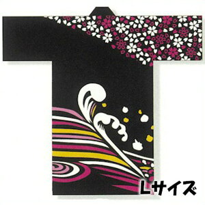 法被 子供 ロング 長半纏 長い 黒 波 桜 はっぴ ハッピ 祭 L (m学6017-L) よさこい まつり 祭り 子供用 こども 袢纏 お取り寄せ商品