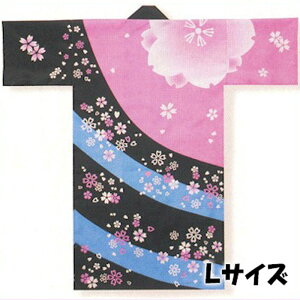法被 子供 ロング 長半纏 長い ピンク 黒 桜 はっぴ ハッピ 祭 L (m学6014-L) よさこい まつり 祭り 子供用 こども 袢纏 お取り寄せ商品
