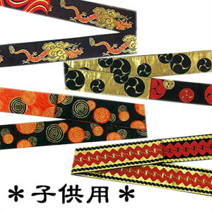 Z q E @  o8027-30 qp ٓZ ͂  悳 񂹏i 2_܂Ń[։