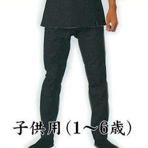 ҈ ҈   Ђ ܂Ђ  q 1ˁ`6 is710-721 1 23 j ܂т ς Ղ qp ob` 񂹏i 1_܂Ń[։