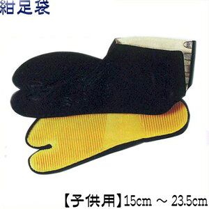 qp q S   15-23.5cm io8821j n 悳 Sꑫ  Ղ ߏ ߑ 񂹏i 1_܂Ń[։