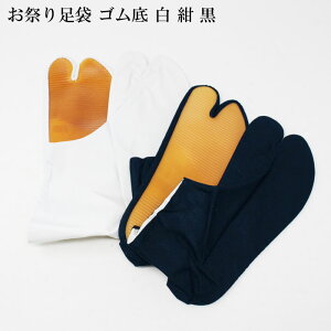 S   Z  24.0 25.0 25.5 28.0cm Ղ n Sꑫ  ߑ ݌Ɍ 1_܂Ń[։