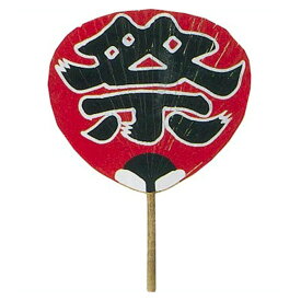 楽天市場 大きいうちわの通販