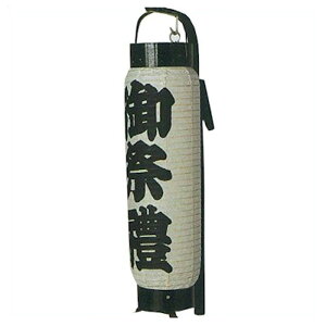  | X | 傤 is6375j |  Ղ ՗ ݂͂ | 񂹏i