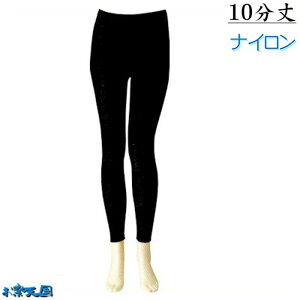 悳 ߑ  iC c[EFC Xpbc 10 k60650 RX`[ Ղ ߏ 񂹏i 1_܂Ń[։