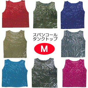 悳 ߑ XpR[ ^Ngbv 8F M kQ60791-98-m RX`[ Ղ ߏ 񂹏i 1_܂Ń[։