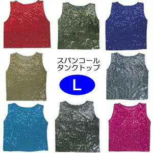 悳 ߑ XpR[ ^Ngbv 8F L kQ60791-98-l RX`[ Ղ ߏ 񂹏i 1_܂Ń[։