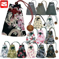 巾着 袋 祭り （o倉7845-9900） 小物 きんちゃく まつり 祭 小物入れ 和装 バッグ よさこい 2点までメー…