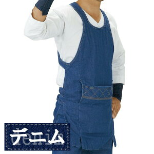 | | fj  ͂炪 of8601 | u[ ͂炩  ǂԂ O| Ղ ܂ l 傫TCY XXL LLL 񂹏i