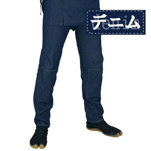҈ fj  ҈ Ђ ܂Ђ  iof8612j lCr[ ܂т ς Ղ ܂ l 傫TCY XXL LLL 񏤕i