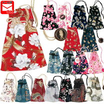 楽天市場】祭り用品 リュックの通販
