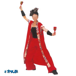 @ Ȃ Z  O Y fB[X ȂZ ͂ nbs  kC60080 悳 ߑ Ղ ܂ l ٓZ 1_܂Ń[։