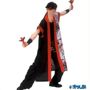 @ Ȃ Z ԕ  O Y fB[X ȂZ ͂ nbs  k60090 悳 ߑ Ղ ܂ l ٓZ 1_܂Ń[։