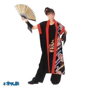 @ Ȃ Z    O Y fB[X ȂZ ͂ nbs  k60086 悳 ߑ Ղ ܂ l ٓZ 1_܂Ń[։