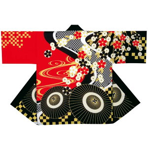 法被 半纏 赤 黒 傘 和傘 桜 流水 はっぴ ハッピ 祭 (o杉7321) よさこい 衣装 祭り まつり 大人 袢纏 取寄せ商品 1点までメール便可