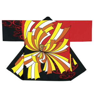 @ Z   ΂l l  ͂ nbs  (o7431) 悳 ߑ Ղ ܂ l ٓZ 񂹏i 1_܂Ń[։