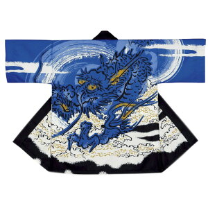 @ Z   ͂ nbs  Y fB[X (o7486) 悳 ߑ Ղ ܂ l ٓZ񂹏i 1_܂Ń[։