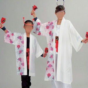 @ O Z    ԕ ͂ nbs  (o7601) 悳 ߑ Ղ ܂ l ٓZ 񂹏i