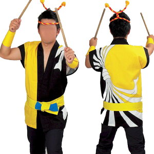 @ Ȃ Z   l ȂZ ͂ nbs  Ȃ Z (o7890) 悳  ܂ l ٓZ 񂹏i 1_܂Ń[։