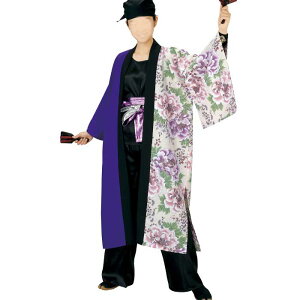 @ O Z    O ͂ nbs  (o7901) 悳 ߑ Ղ ܂ l ٓZ 񂹏i