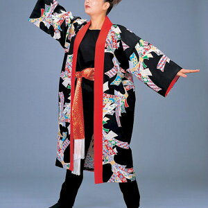 @ O Z   l ͂ nbs  (o7925) 悳 ߑ Ղ ܂ l ٓZ 񂹏i