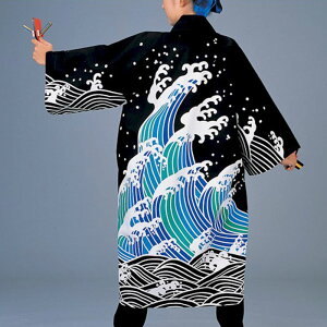 @ O Z   g ͂ nbs  (o`7936) 悳 ߑ Ղ ܂ l ٓZ񂹏i