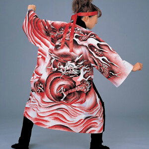 @ O Z     ͂ nbs  (o7945) 悳 ߑ Ղ ܂ l ٓZ񂹏i