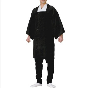 @R[g @ Z R[g ٓV Ղ Ղpi is565j ܂ ٓZ ͂Ă 㒅 񂹏i