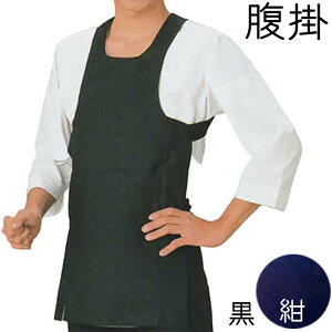 | |   is780 785) ͂炪 ͂炩  ǂԂ O| Ղ ܂ l 傫TCY XL LL 2L 񂹏i 1_܂Ń[։