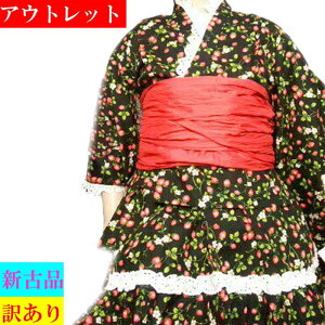 アウトレット 浴衣 子供 女の子 セパレート お子様 ドレス ゆかた セット 100 黒地 ストロベリー いちご 子供用 浴衣ドレス ゆかたドレス 訳アリ セール 浴衣セット