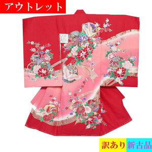 AEgbg {Q Y  j   { ԁX  sN  {w ̂ j q ̎q ܎O