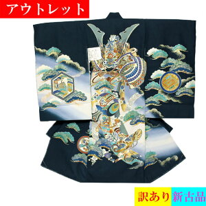 �A�E�g���b�g ���{�Q�� �Y�� �j�� �j���� �� �ł��o�̏��� �� �Z�� ���� ���{�w�� �̂��� �j�� �q�� �j�̎q ���܎O