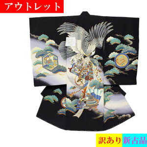 �A�E�g���b�g ���{�Q�� �Y�� �j�� �j���� �� ���� �� �� �� ���� ���{�w�� �̂��� �j�� �q�� �j�̎q ���܎O