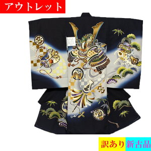 �A�E�g���b�g ���{�Q�� �Y�� �j�� �j���� �� �R�z �ł��o�̏��� �� ���� ���{�w�� �̂��� �j�� �q�� �j�̎q ���܎O