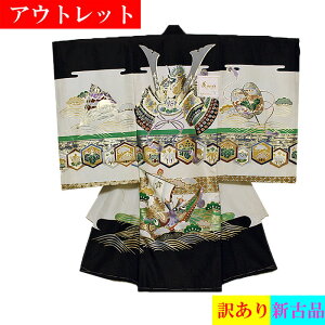 �A�E�g���b�g ���{�Q�� �Y�� �j�� �j���� �� �R�z ��D �� ���� ���{�w�� �̂��� �j�� �q�� �j�̎q ���܎O