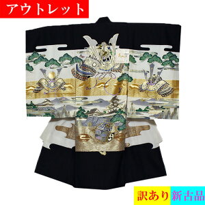 �A�E�g���b�g ���{�Q�� �Y�� �j�� �j���� �� �� �� �� ���� ���{�w�� �̂��� �j�� �q�� �j�̎q ���܎O