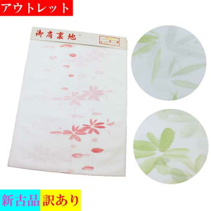 AEgbg ͂ n H HD ͂ ͂  a   n m |p ޗ f A