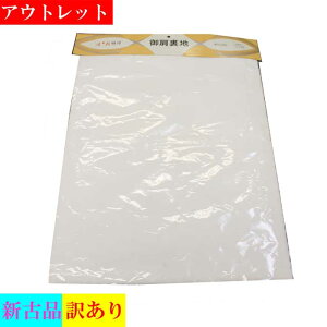 AEgbg ͂ n  H HD ͂ ͂  a   n m |p ޗ f A