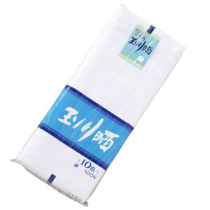 N 炵 n ͂  n 10m ʐN  a a a  d ޗ m | i